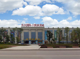 ���h(hu��n)·����Ƥ������|����H.���ϼҾ߳ǶξG��