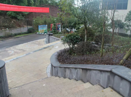 �ǺӇ��H�G�������^