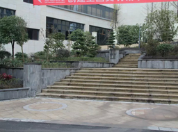 �ǺӇ��H�G�������^