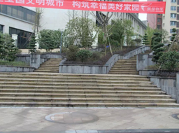 �ǺӇ��H�G�������^