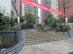 �ǺӇ��H�G�������^